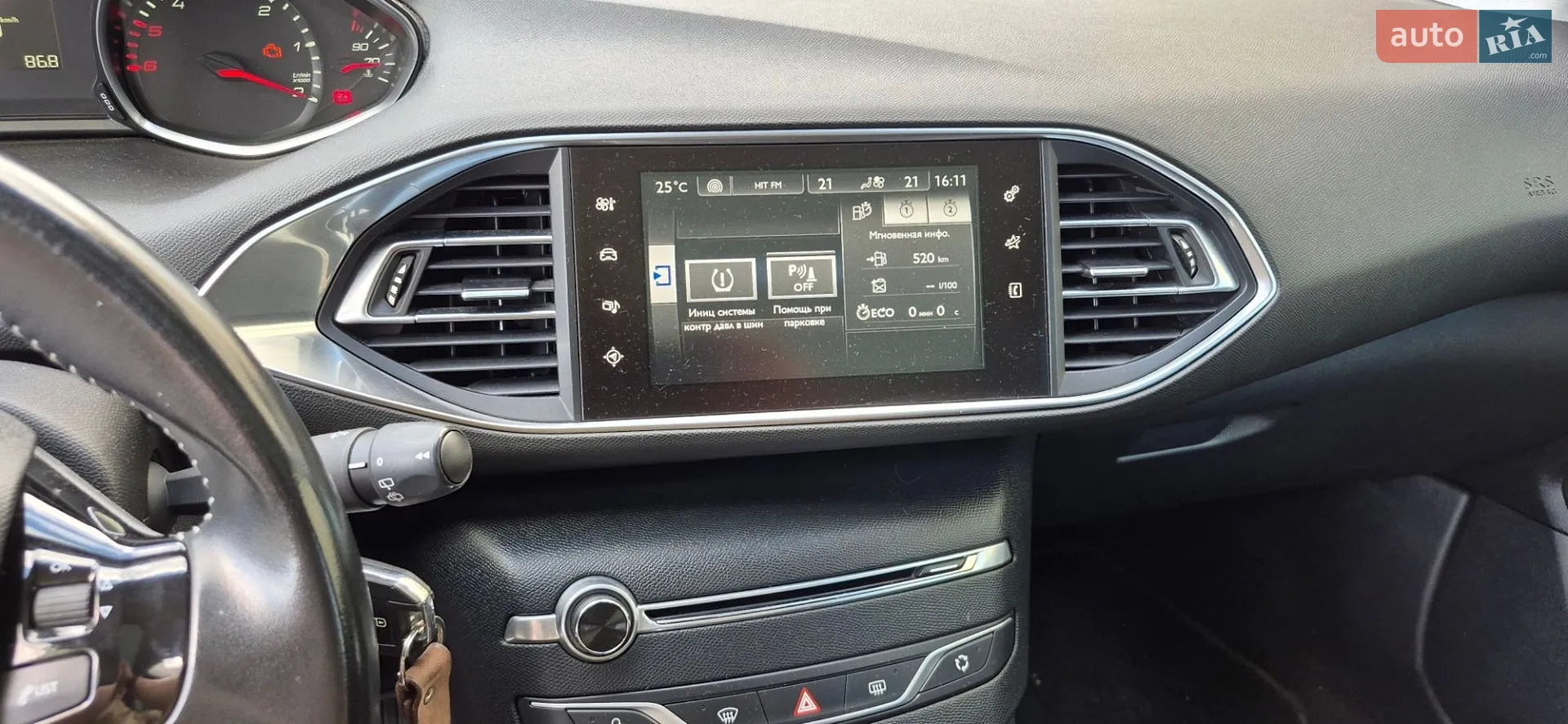 2015 Peugeot 308 - мініатюра 16