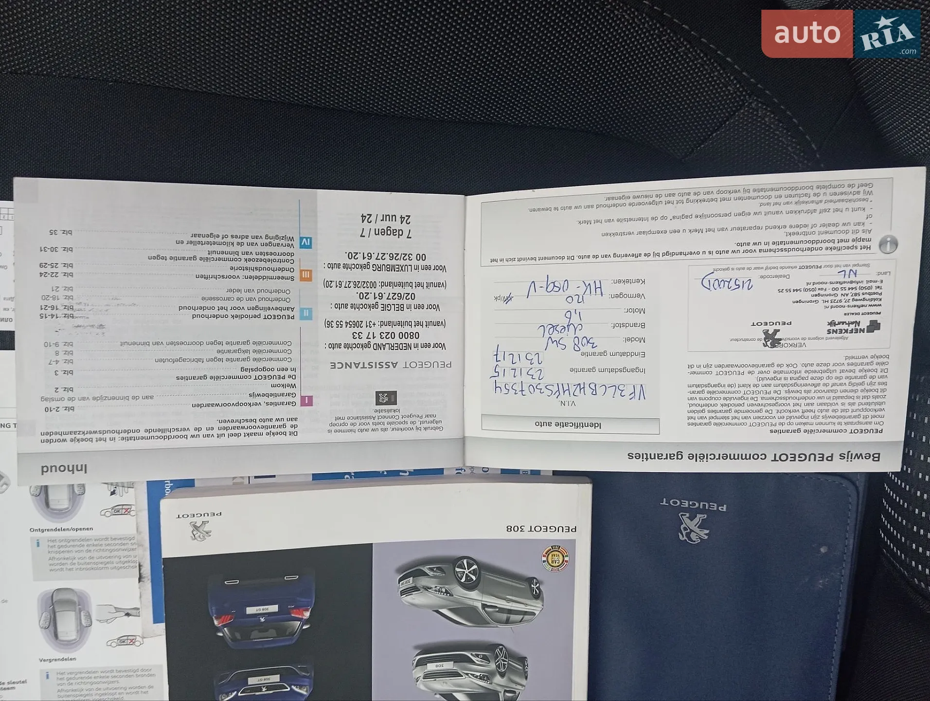 2015 Peugeot 308 - мініатюра 22