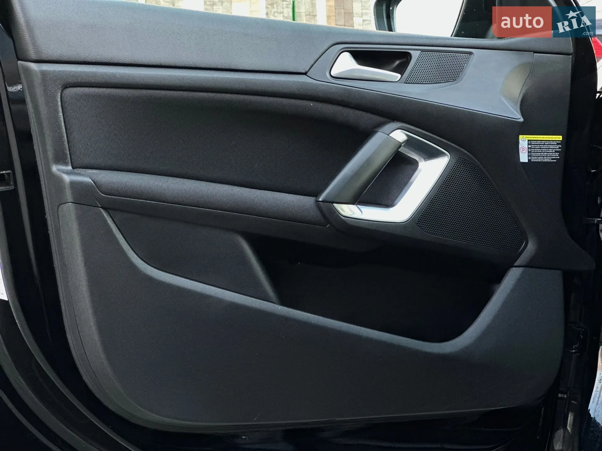 2020 Peugeot 308 - мініатюра 33