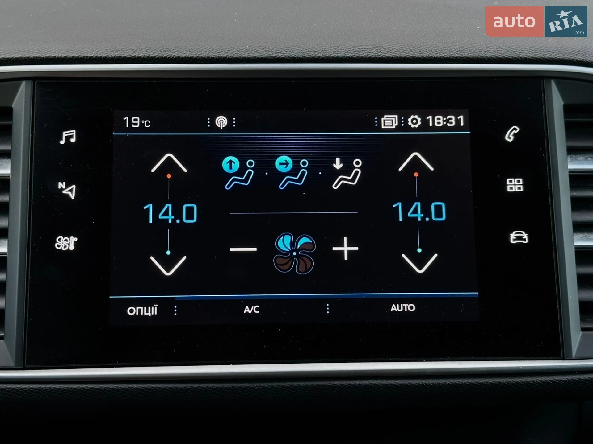 2020 Peugeot 308 - мініатюра 70