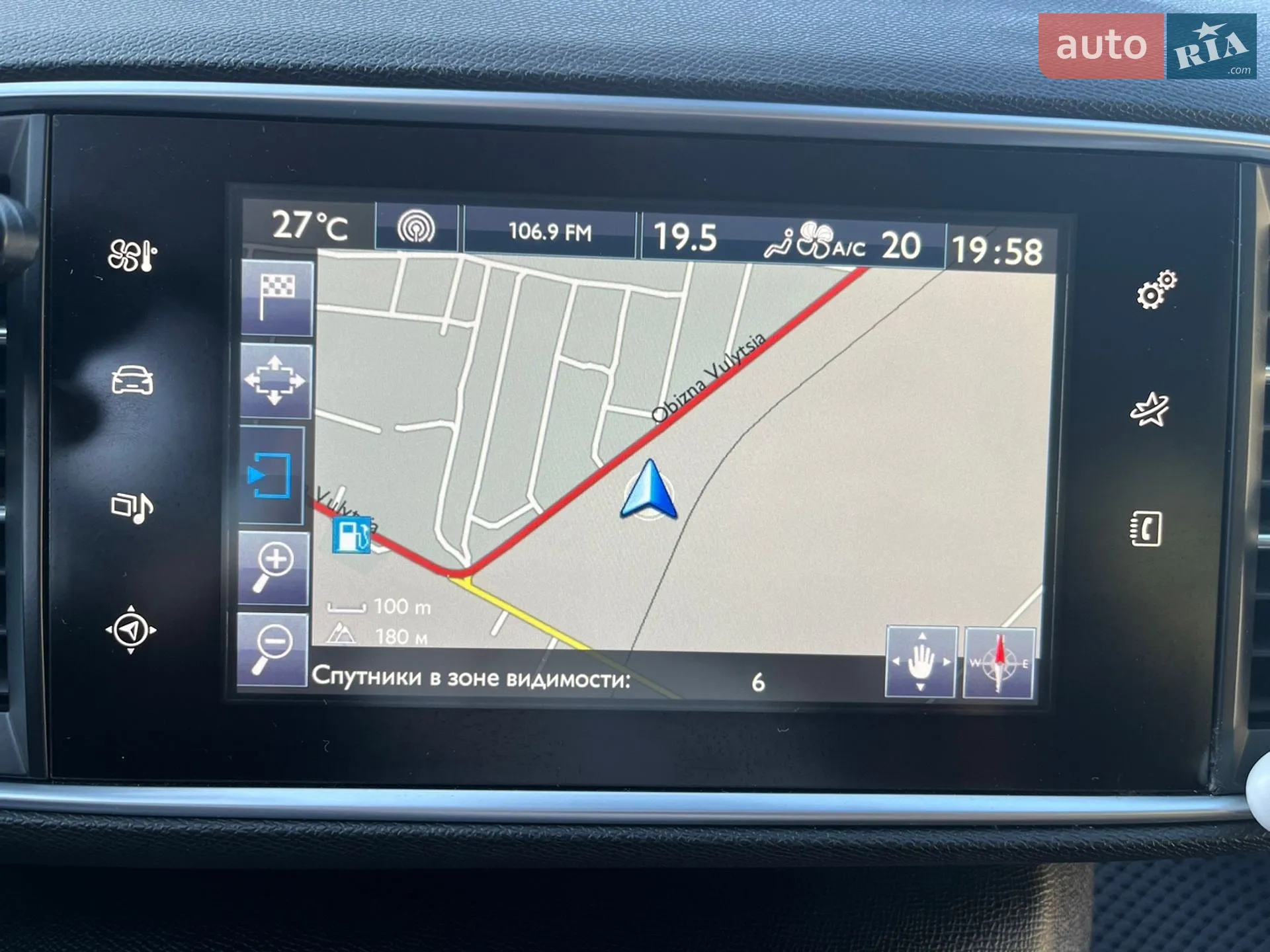 2015 Peugeot 308 - мініатюра 21