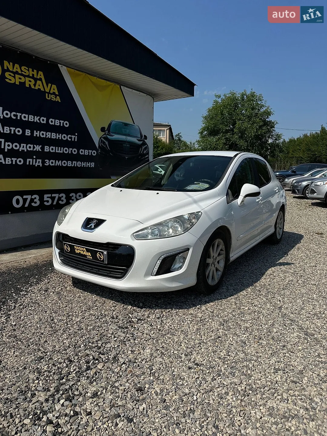 2011 Peugeot 308 - фото 1