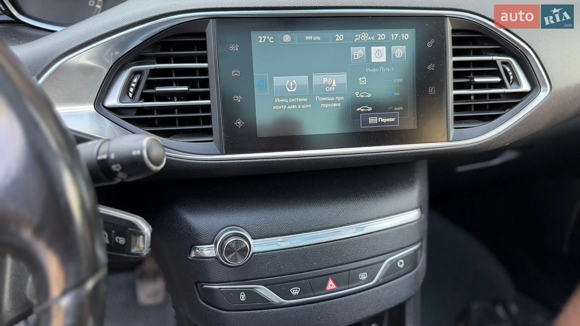 2014 Peugeot 308 - мініатюра 20