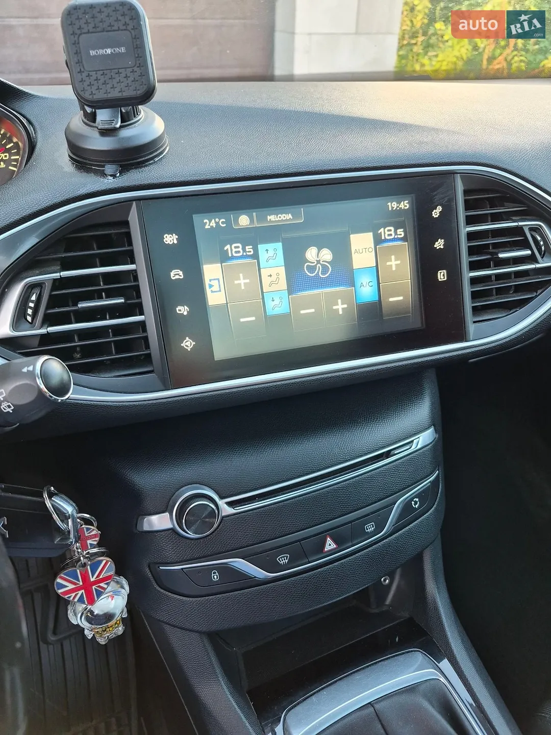 2015 Peugeot 308 - мініатюра 8