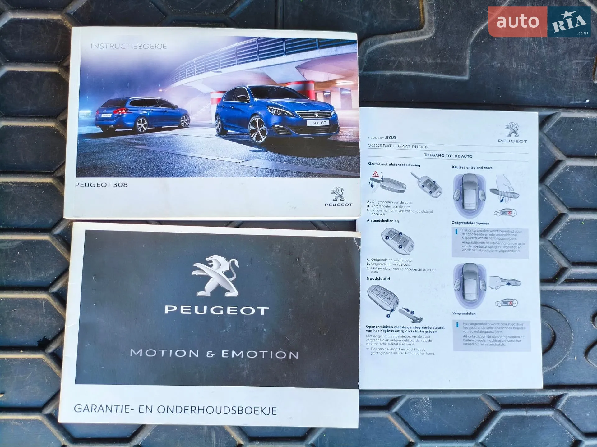 2015 Peugeot 308 - мініатюра 41