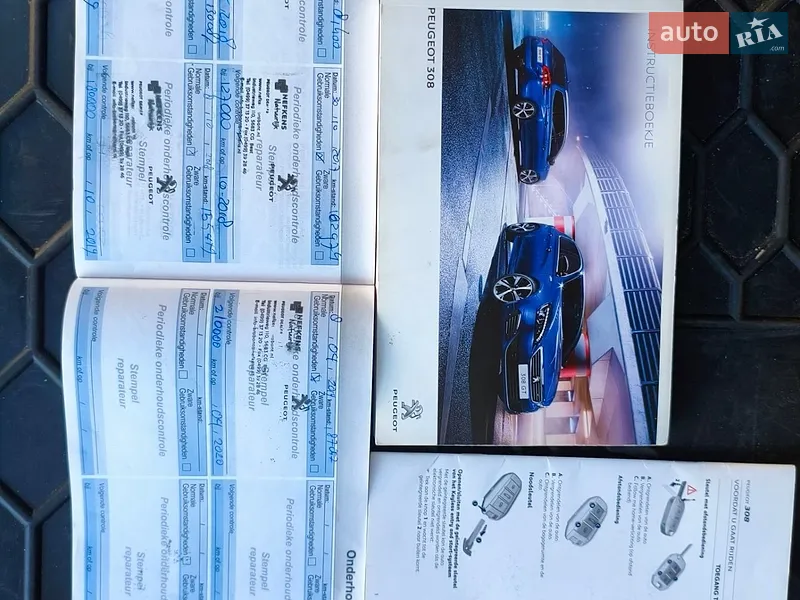 Универсал Peugeot 308 2015 в Ивано-Франковске документ
