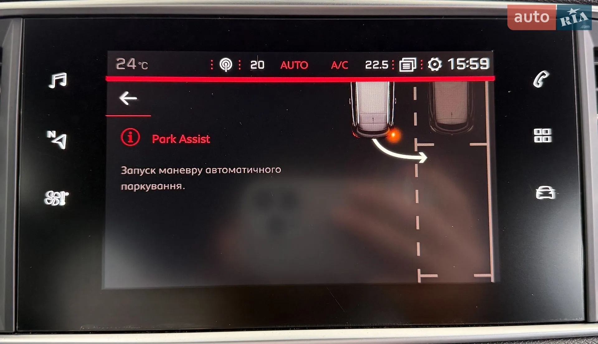 2019 Peugeot 308 - мініатюра 31