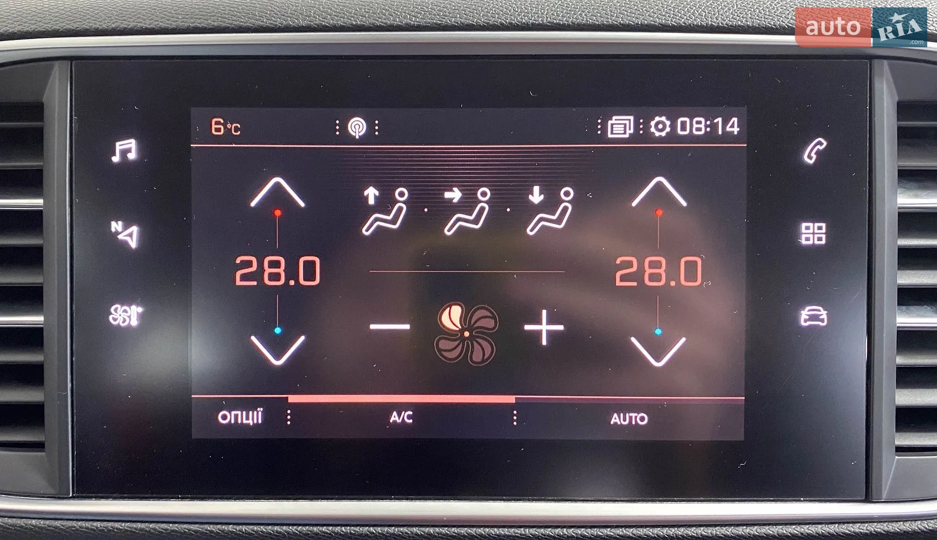 2020 Peugeot 308 - мініатюра 24