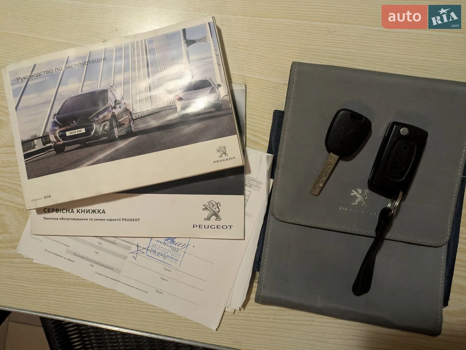 2012 Peugeot 308 - мініатюра 17