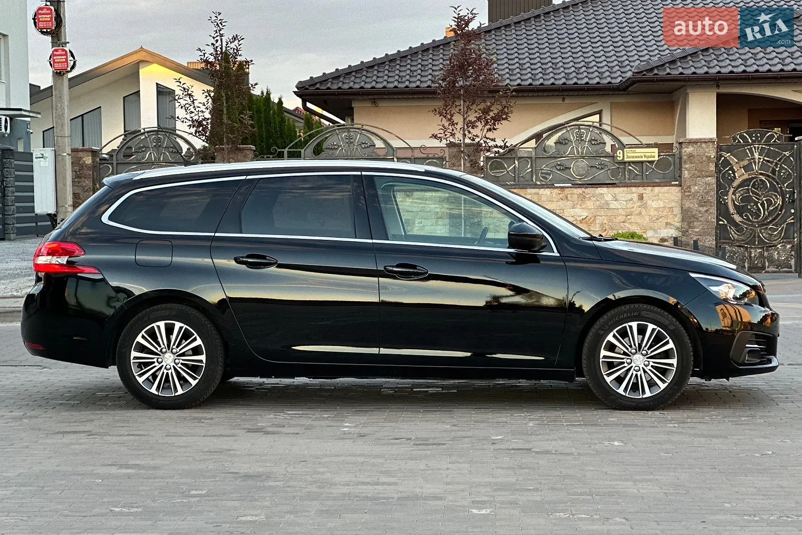 2020 Peugeot 308 - мініатюра 6