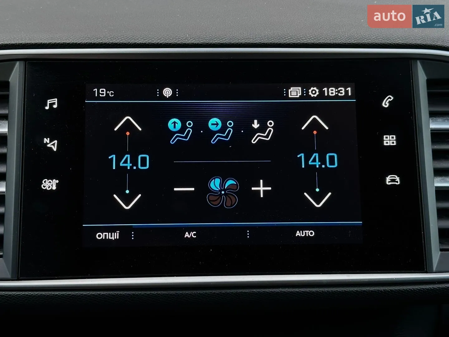 2020 Peugeot 308 - мініатюра 70