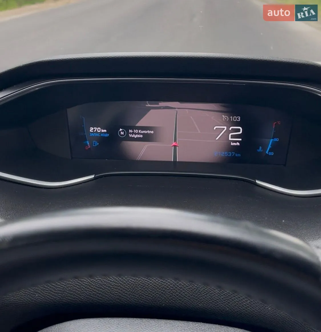 2020 Peugeot 308 - мініатюра 12