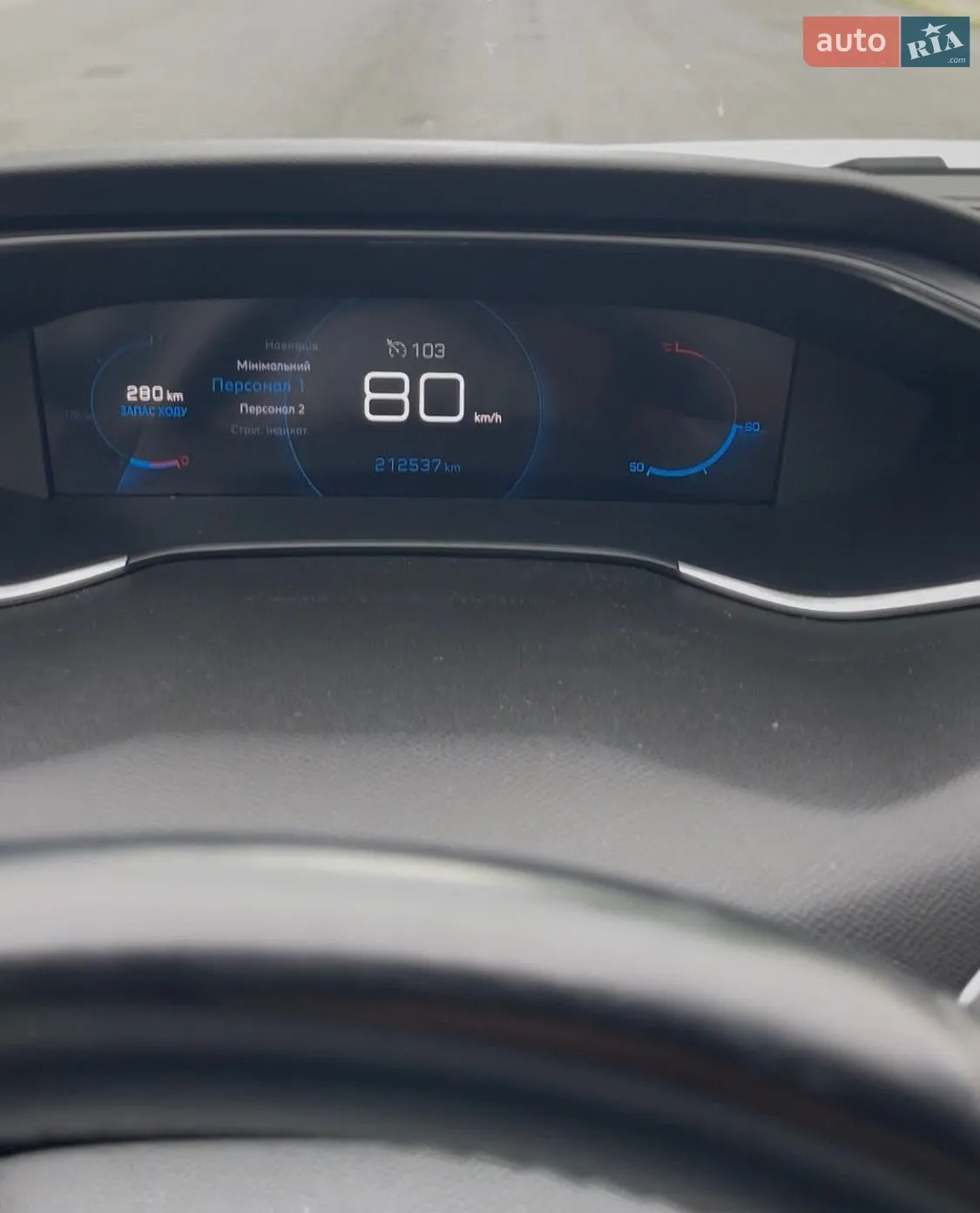 2020 Peugeot 308 - мініатюра 14