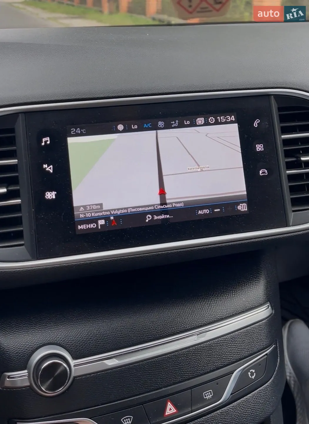 2020 Peugeot 308 - мініатюра 13