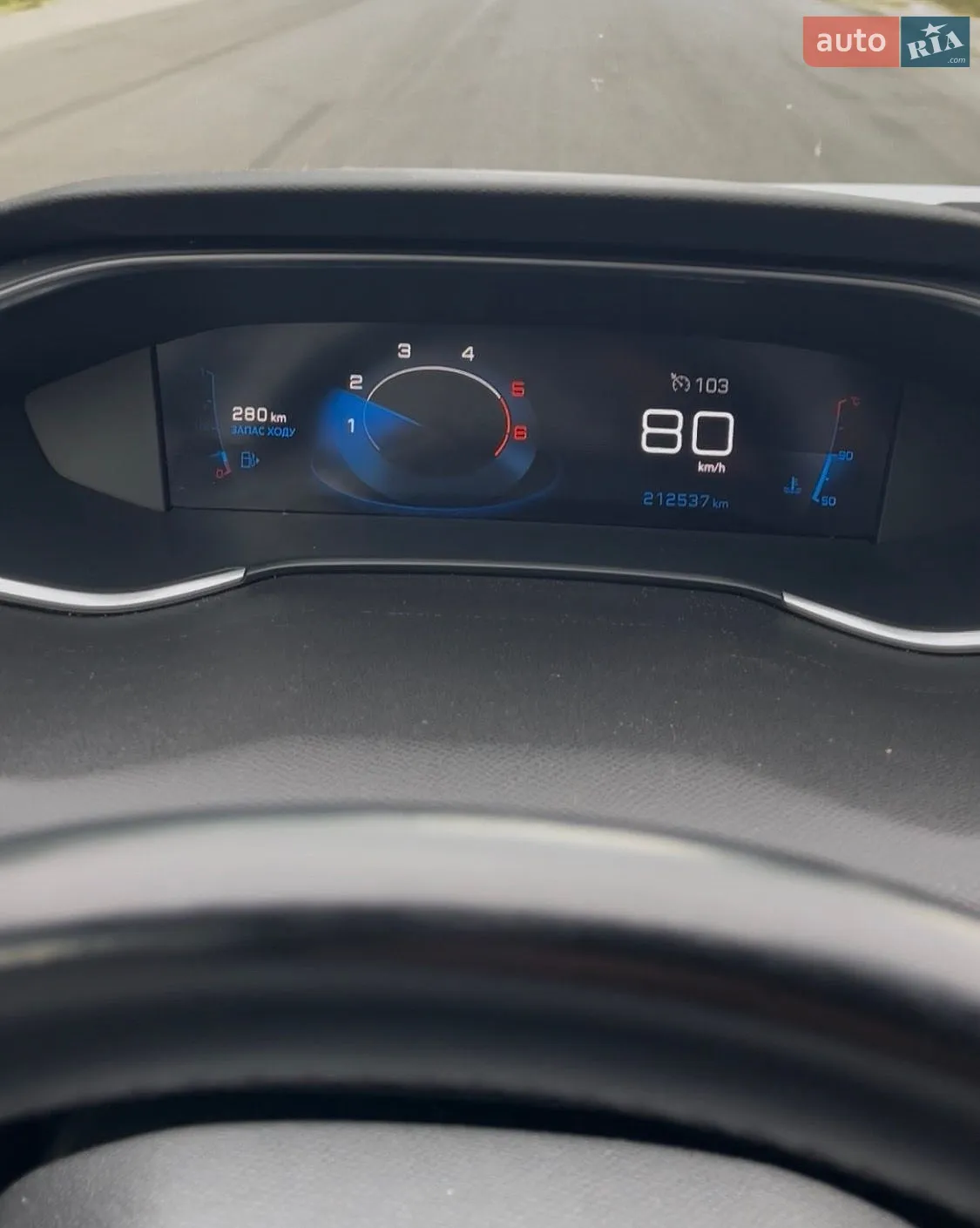 2020 Peugeot 308 - мініатюра 15