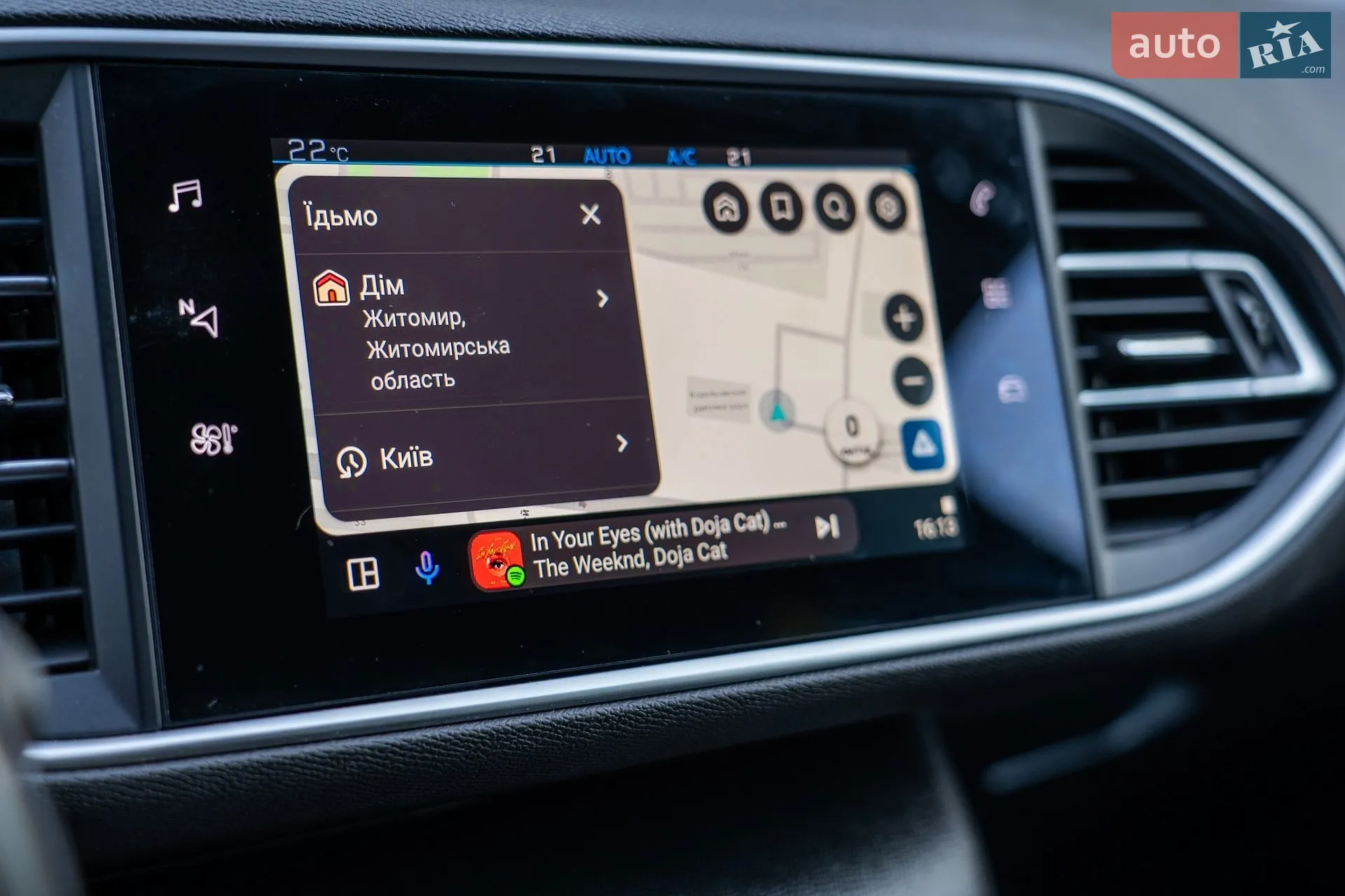 2021 Peugeot 308 - мініатюра 45