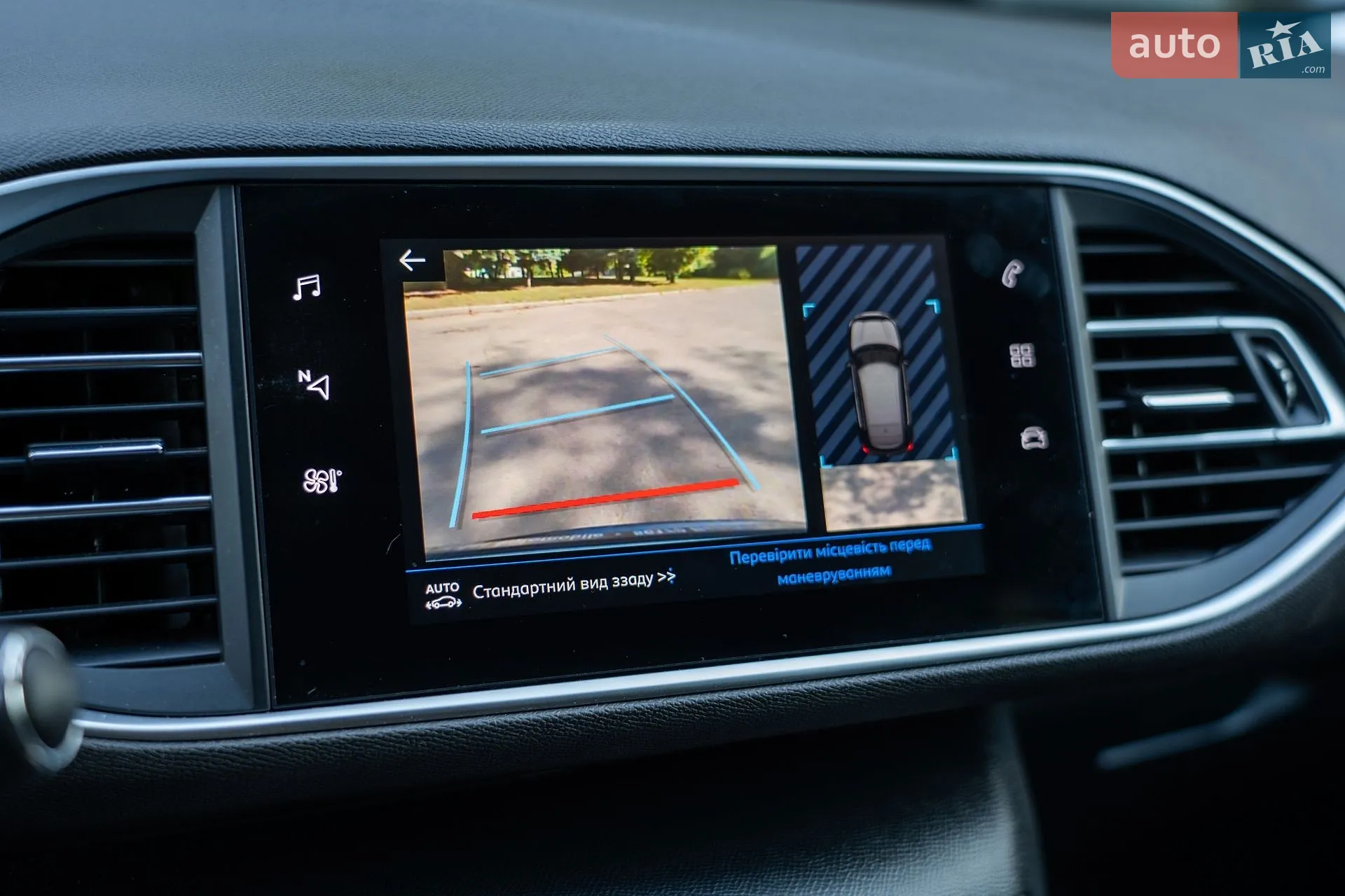 2021 Peugeot 308 - мініатюра 49