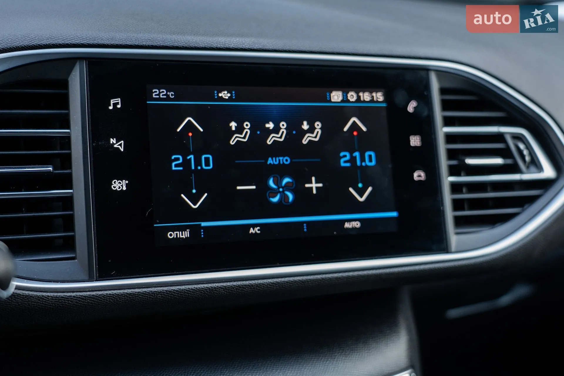 2021 Peugeot 308 - мініатюра 53