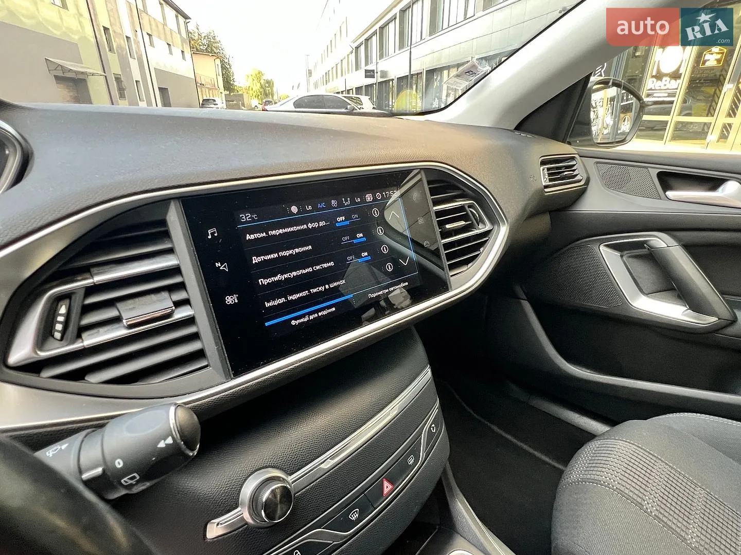 2020 Peugeot 308 - мініатюра 50