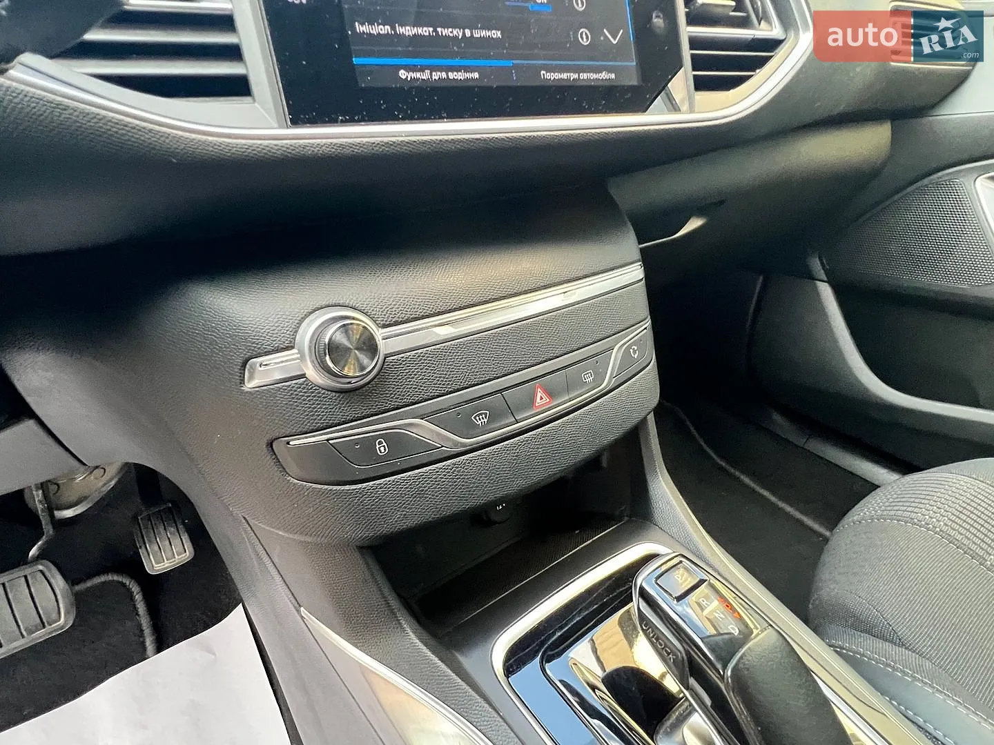 2020 Peugeot 308 - мініатюра 56