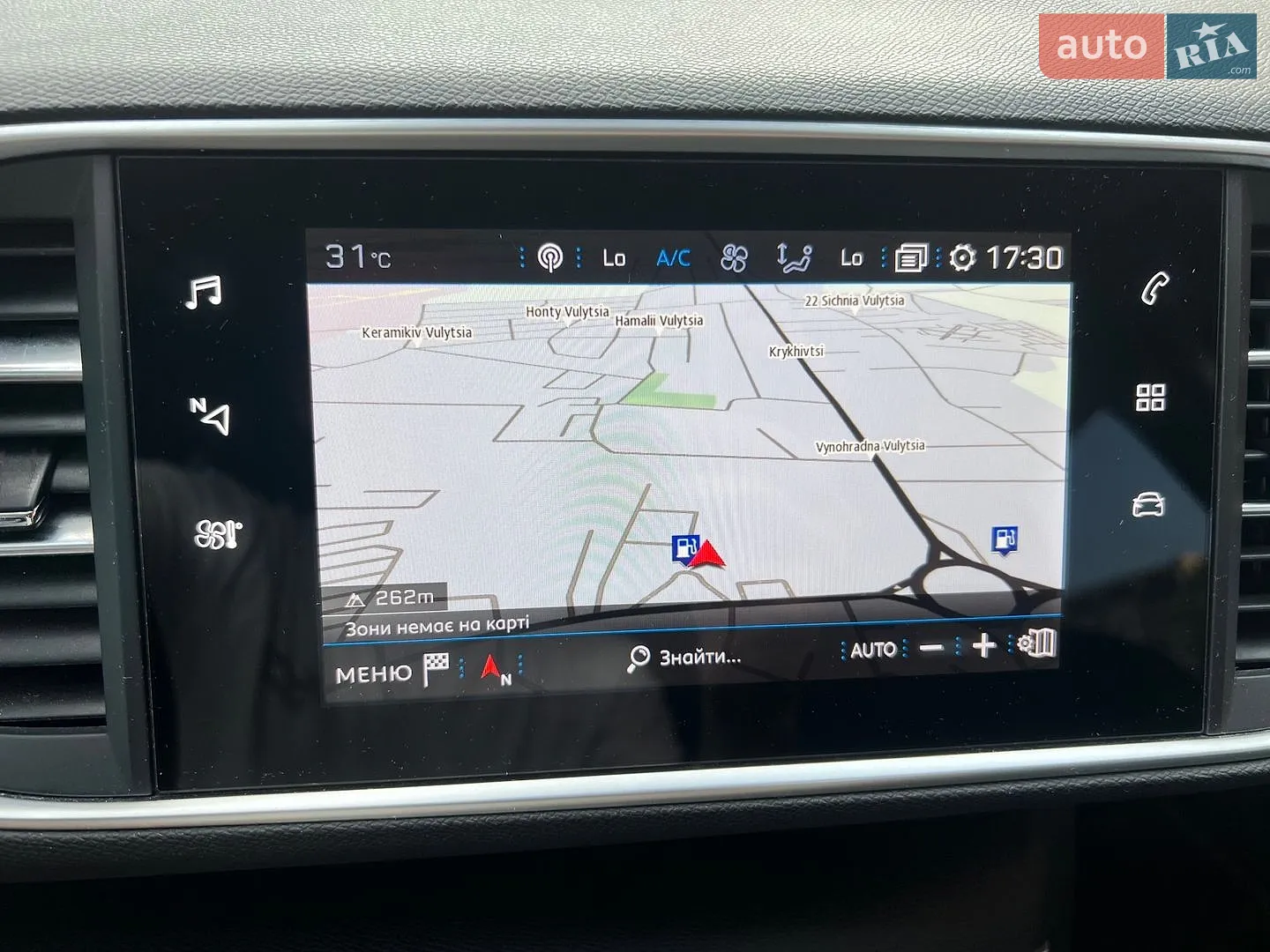 2020 Peugeot 308 - мініатюра 81