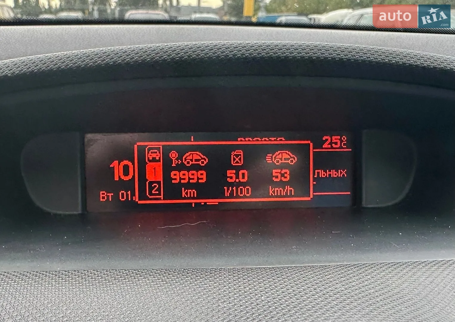 2013 Peugeot 308 - мініатюра 11