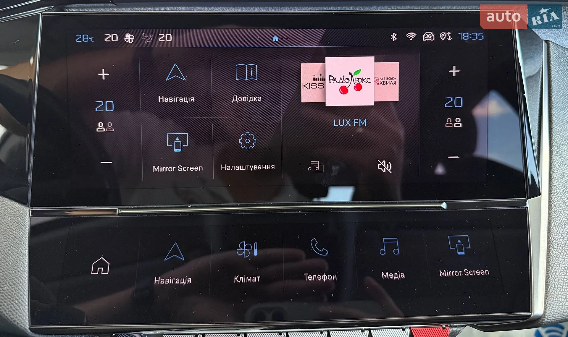 2022 Peugeot 308 - мініатюра 21