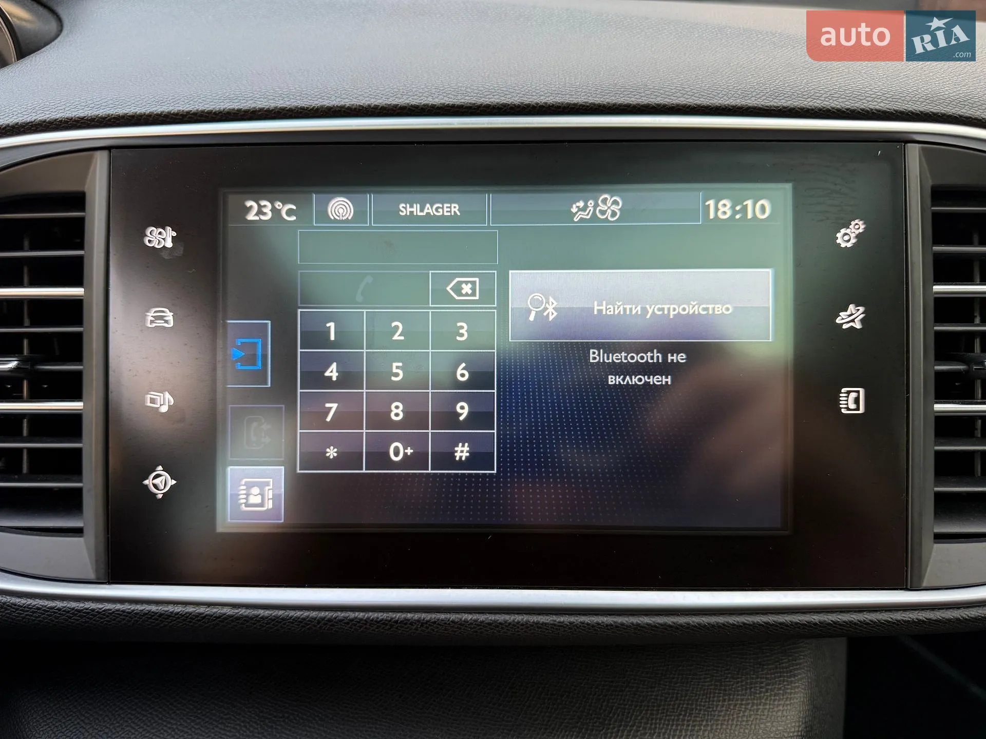 2016 Peugeot 308 - мініатюра 51