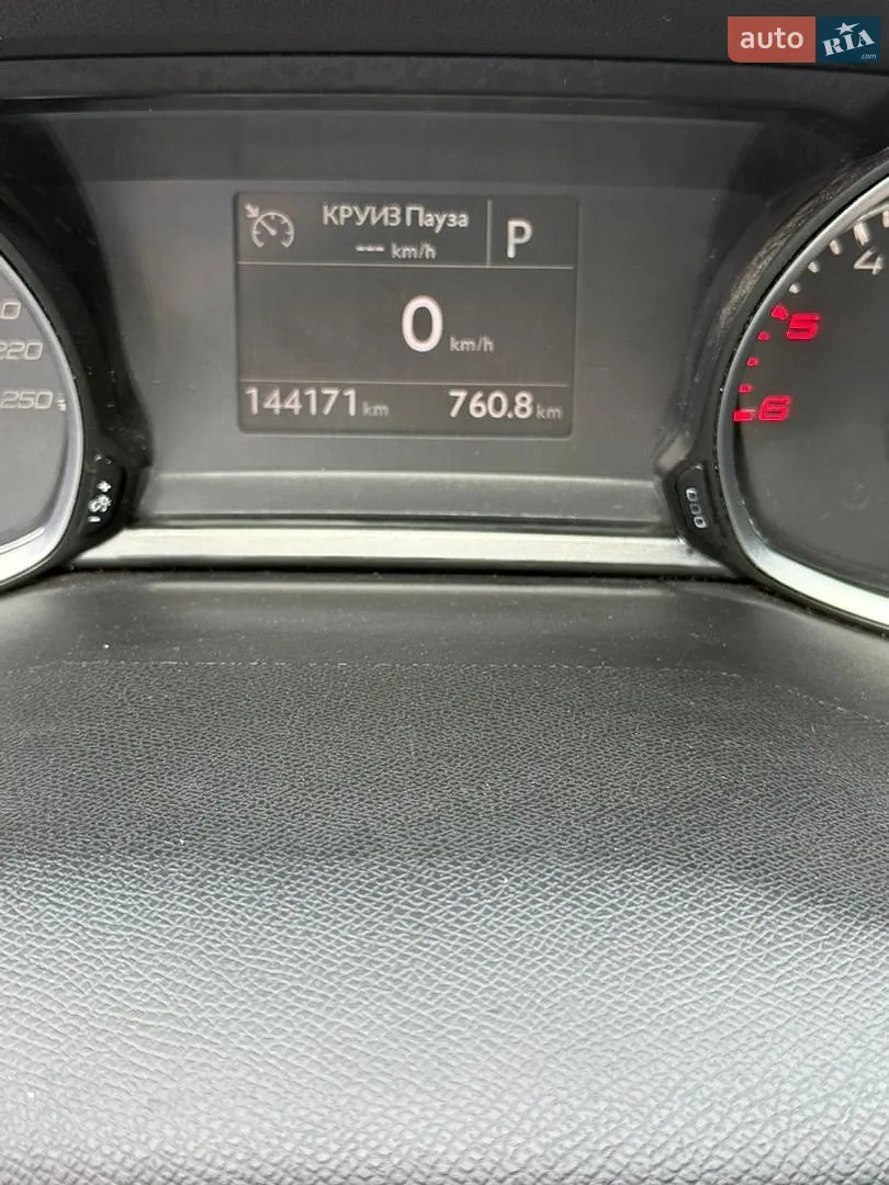 2021 Peugeot 308 - мініатюра 11