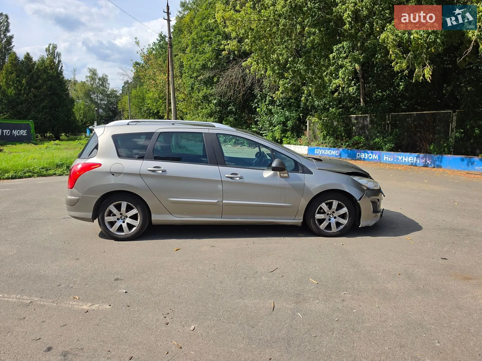 2011 Peugeot 308 - мініатюра 5