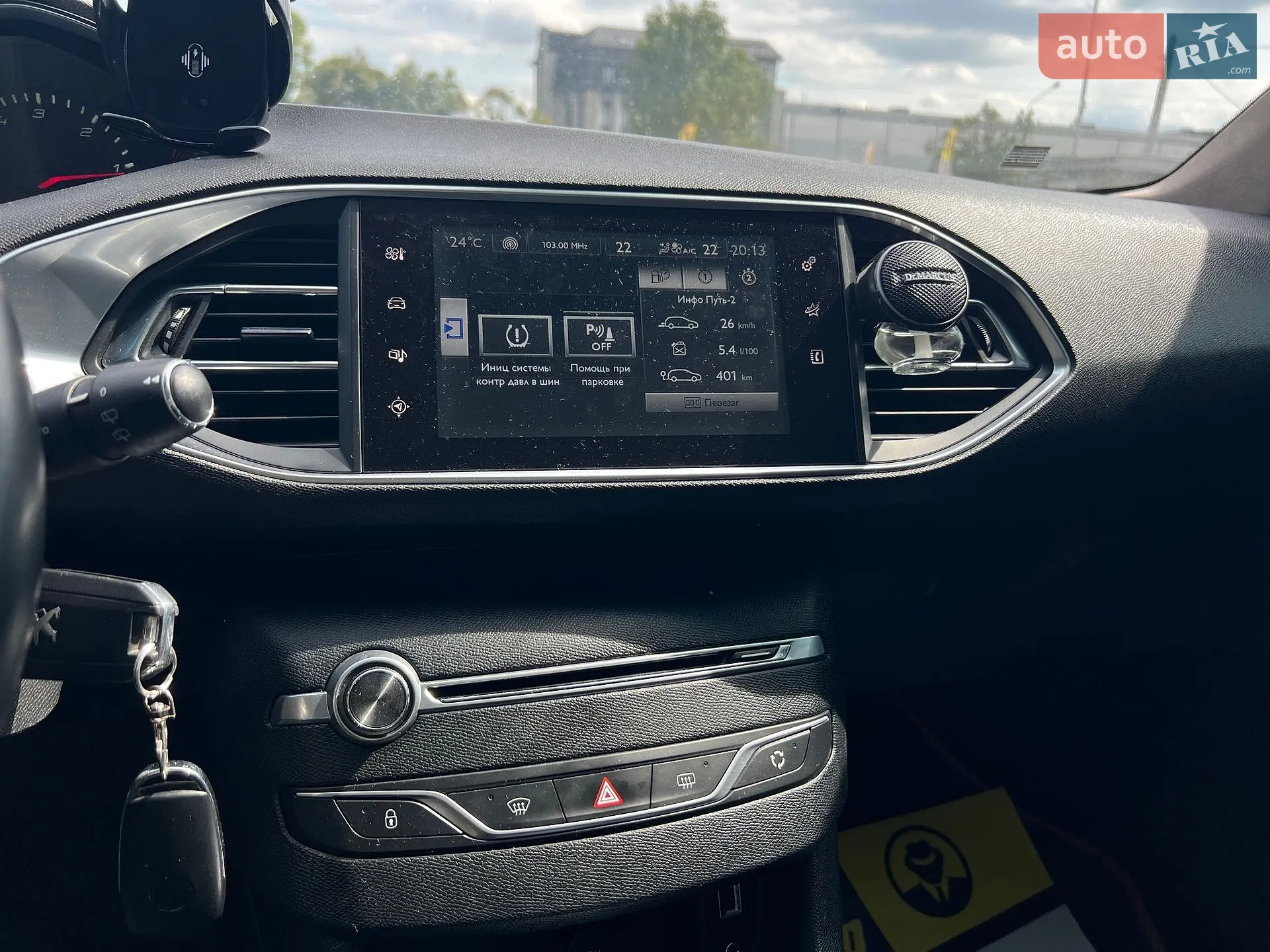 2015 Peugeot 308 - мініатюра 19