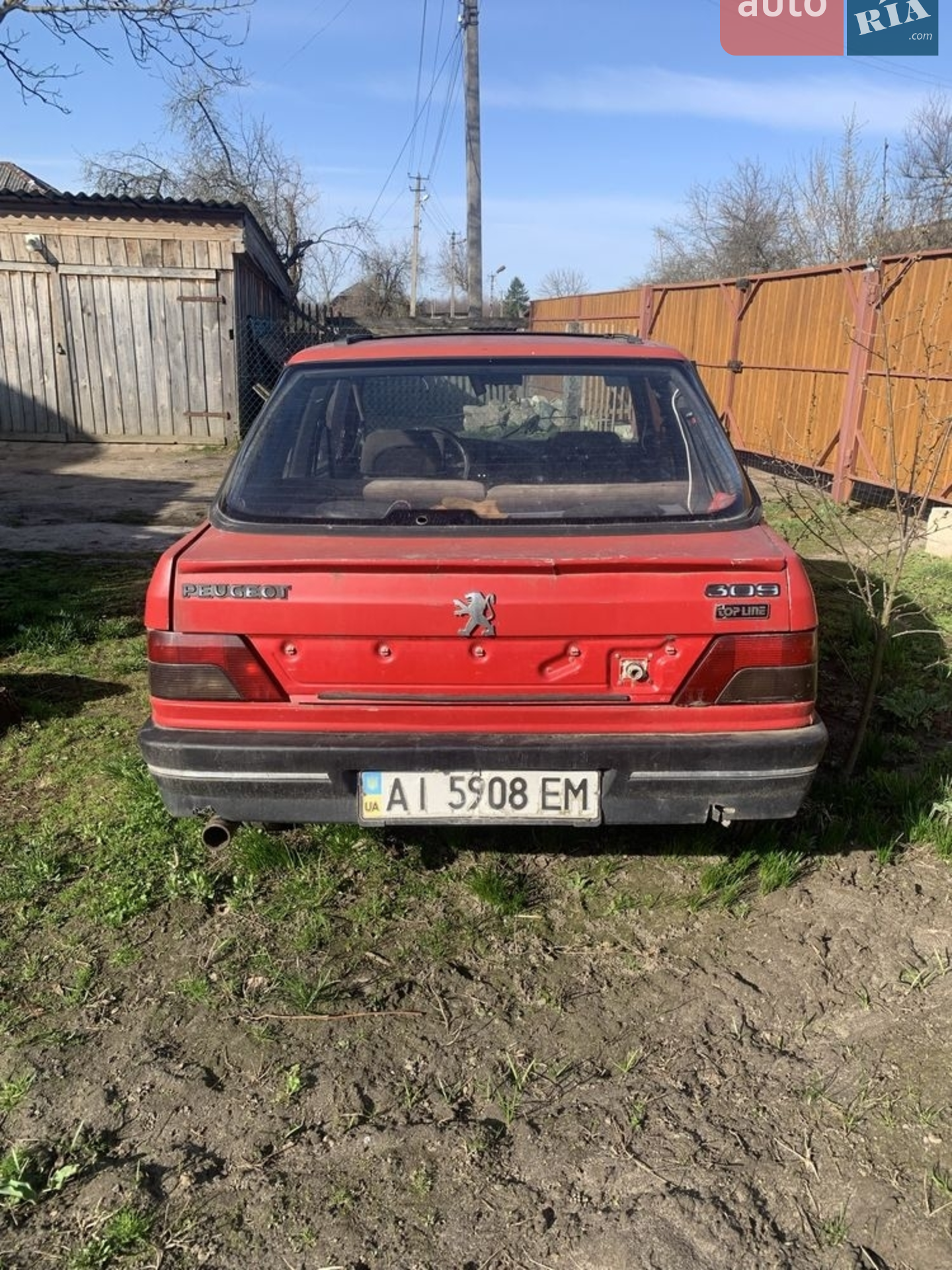 Фото авто 2