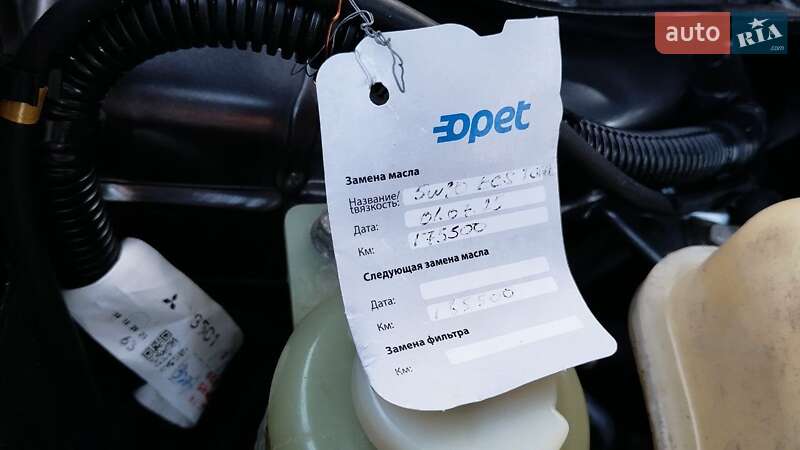 Позашляховик / Кросовер Peugeot 4007 2009 в Кременці