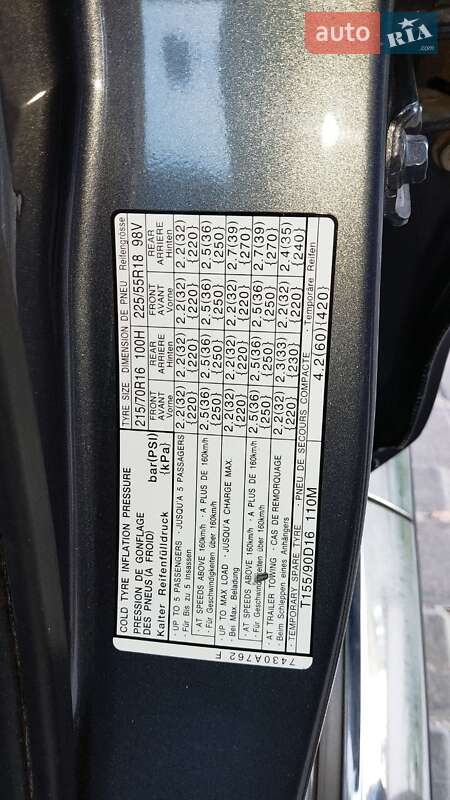 Позашляховик / Кросовер Peugeot 4007 2009 в Кременці