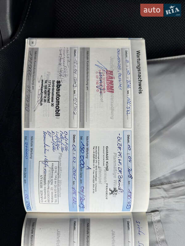 Внедорожник / Кроссовер Peugeot 4007 2010 в Луцке