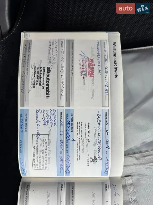 Внедорожник / Кроссовер Peugeot 4007 2010 в Луцке документ