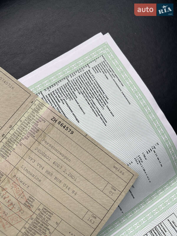 Внедорожник / Кроссовер Peugeot 4007 2011 в Луцке фото 8 Внедорожник / Кроссовер Peugeot 4007 2011 в Луцке