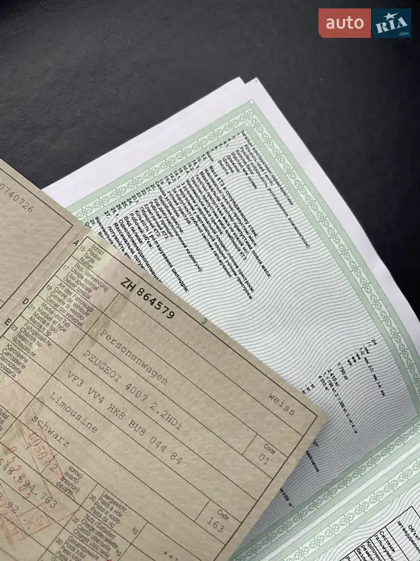 Внедорожник / Кроссовер Peugeot 4007 2011 в Луцке документ 2 фото Внедорожник / Кроссовер Peugeot 4007 2011 в Луцке документ