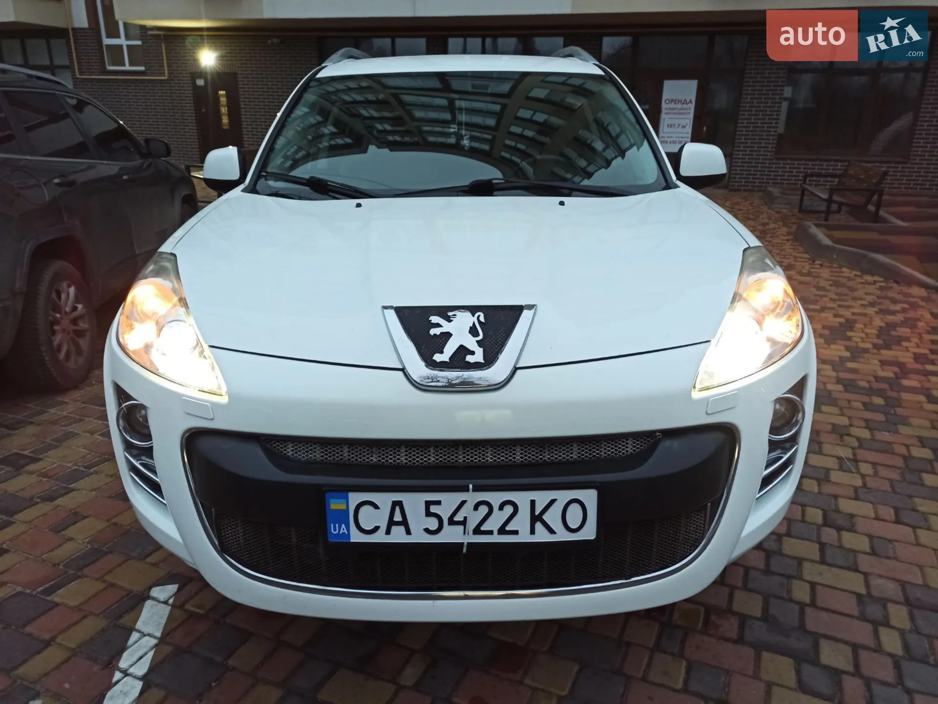 2011 Peugeot 4007 - мініатюра 2