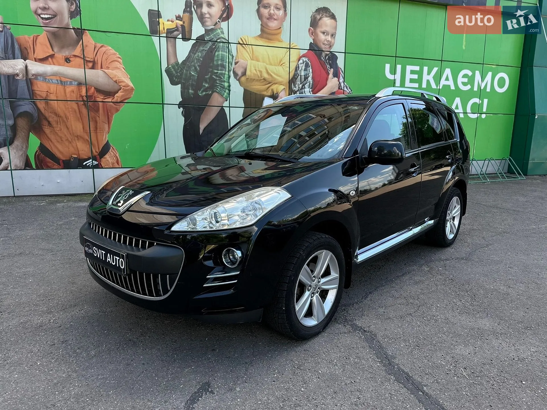 2010 Peugeot 4007 - мініатюра 16