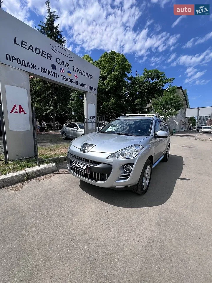 2010 Peugeot 4007 - мініатюра 50