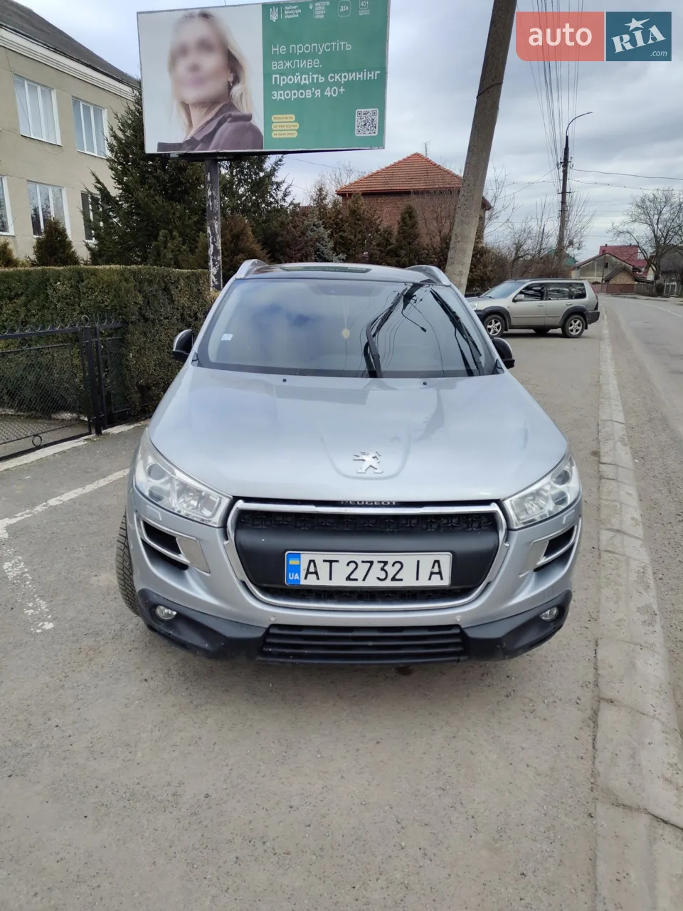 2014 Peugeot 4008 - мініатюра 19