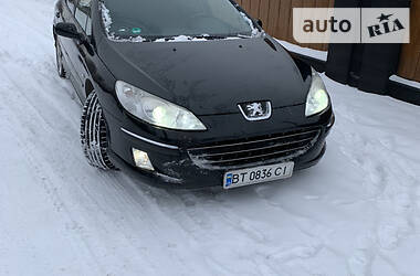 Бу авто в новой каховке