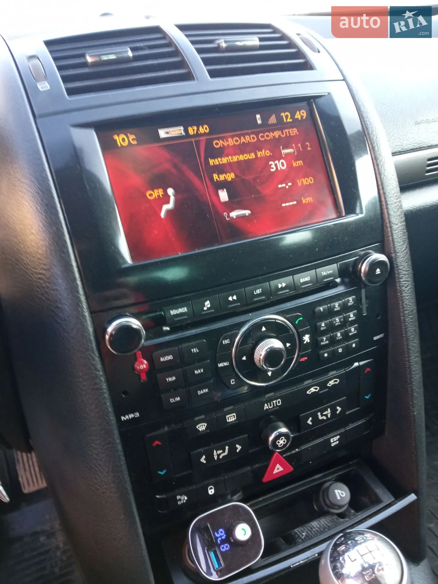 2010 Peugeot 407 - мініатюра 10