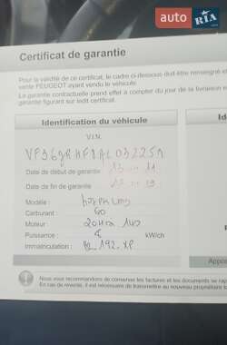 Седан Peugeot 407 2011 в 