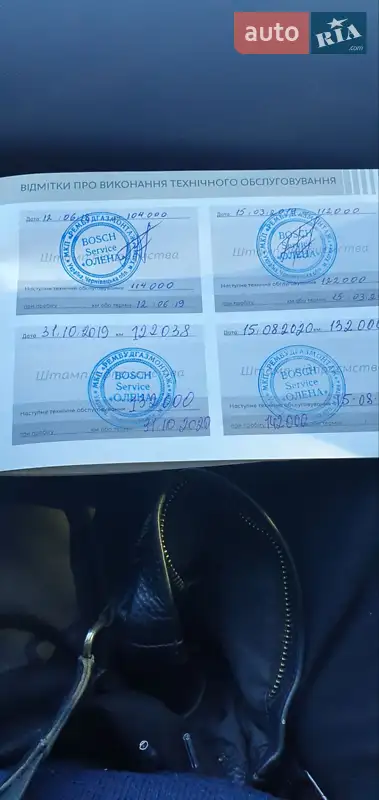 Седан Peugeot 408 2012 в Хотині документ