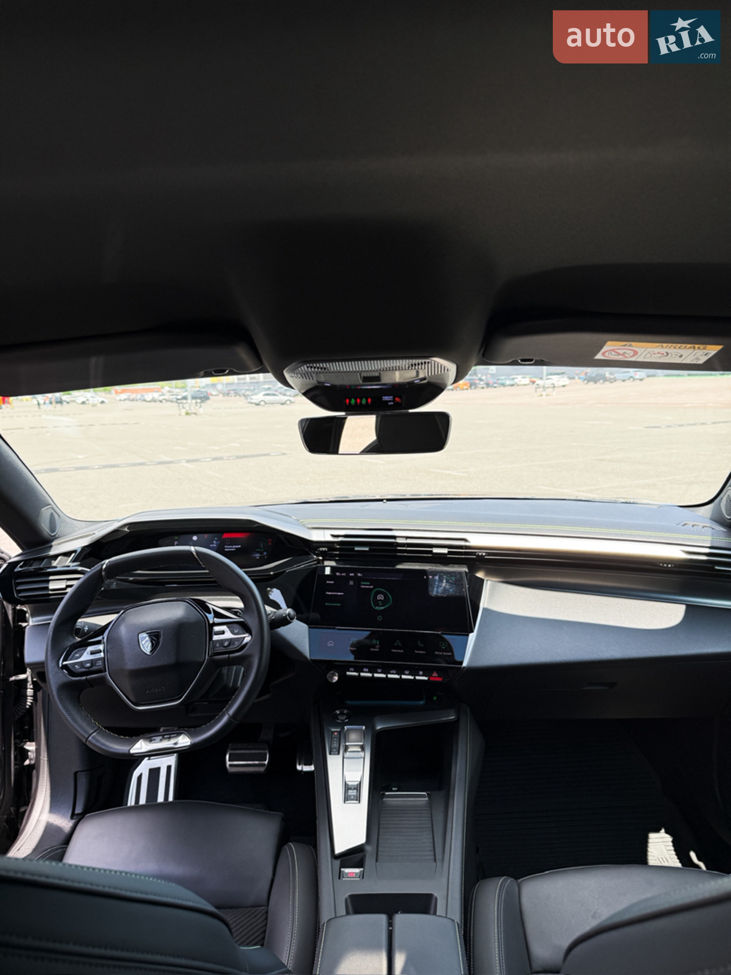 2023 Peugeot 408 - мініатюра 21