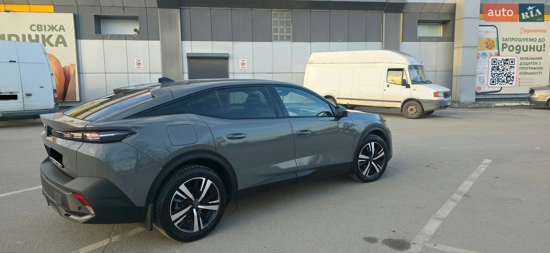 2023 Peugeot 408 - мініатюра 11