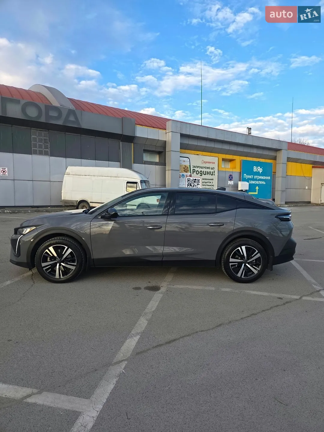 2023 Peugeot 408 - мініатюра 13