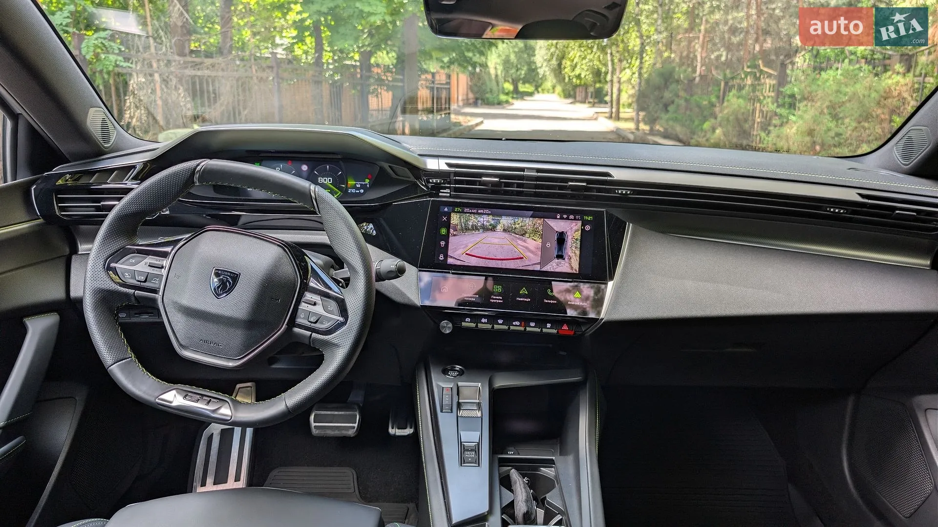 2023 Peugeot 408 - мініатюра 12